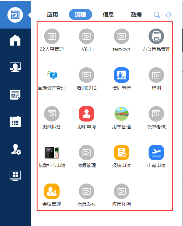 6531dc985063a.png