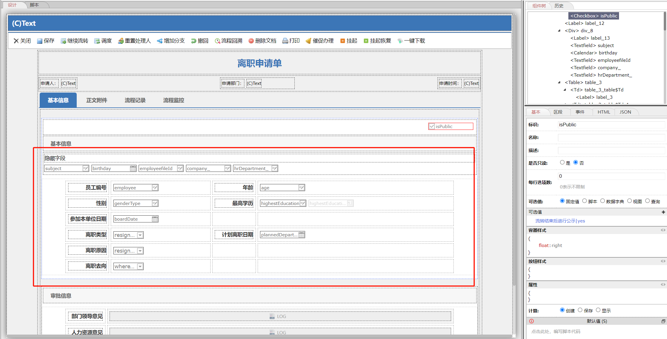 6531e8928a9fb.png