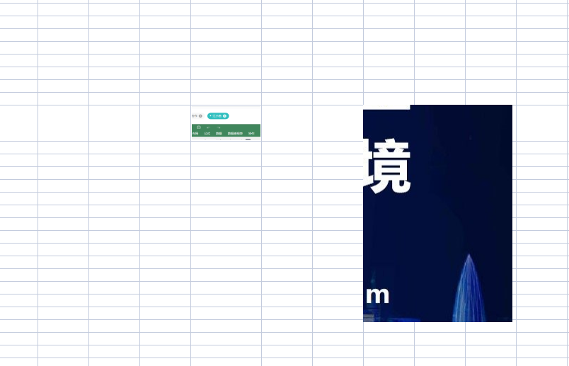 65322599456bd.png