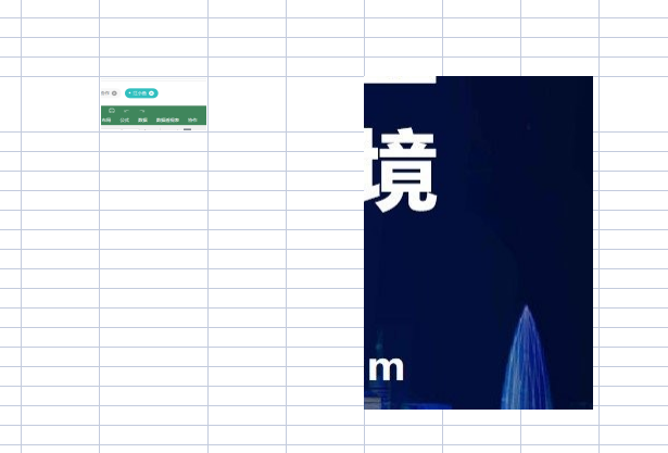 653225bf366a7.png