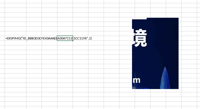 653225ff3ff13.png