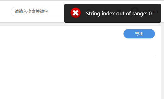 653247e64bb21.png