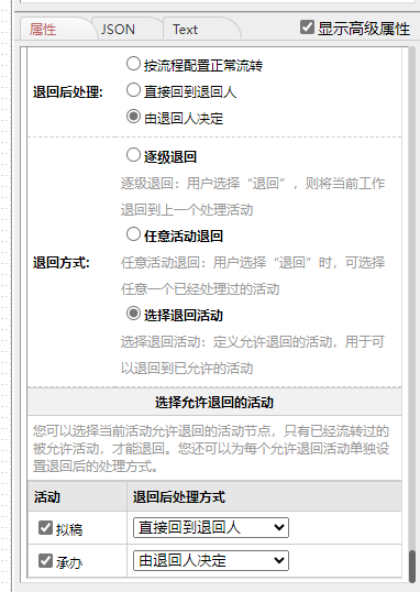 653249ce3dd0c.png