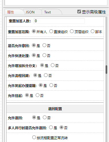 65324a225f9d7.png