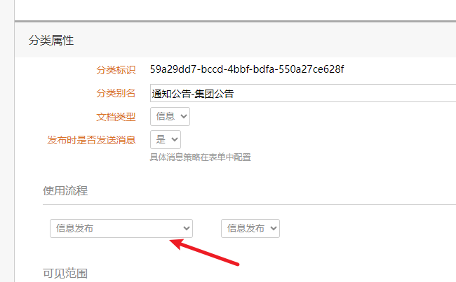 65324e191cd14.png