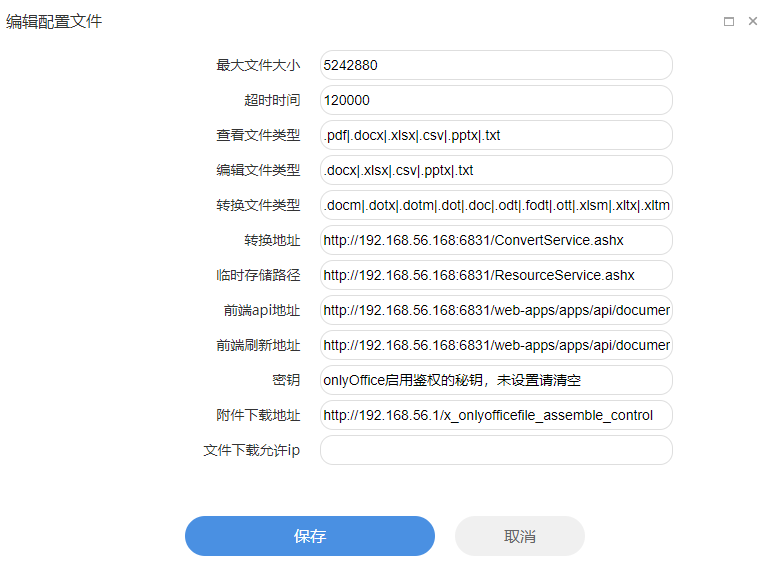 65362eb6f2764.png