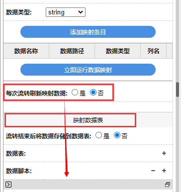65363fc3432c2.png