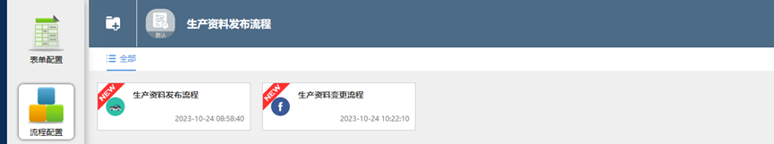 65374f2bd114c.png