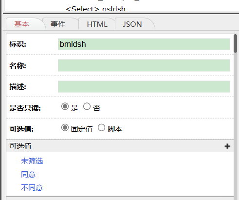 65378017c1426.png