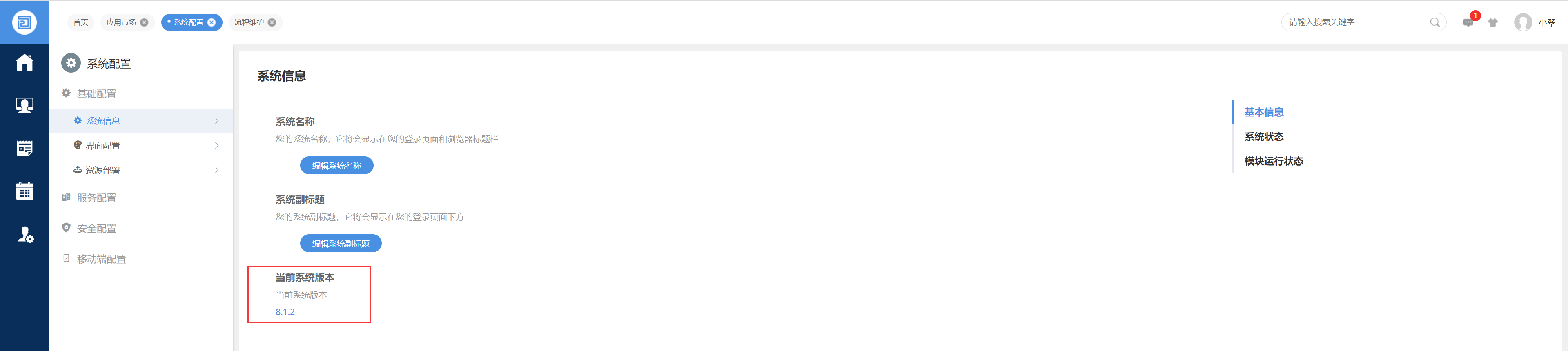 653883e05cc13.png