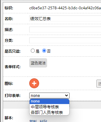 653a1d8a4859a.png