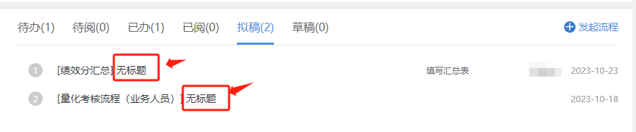 653a2743358df.png