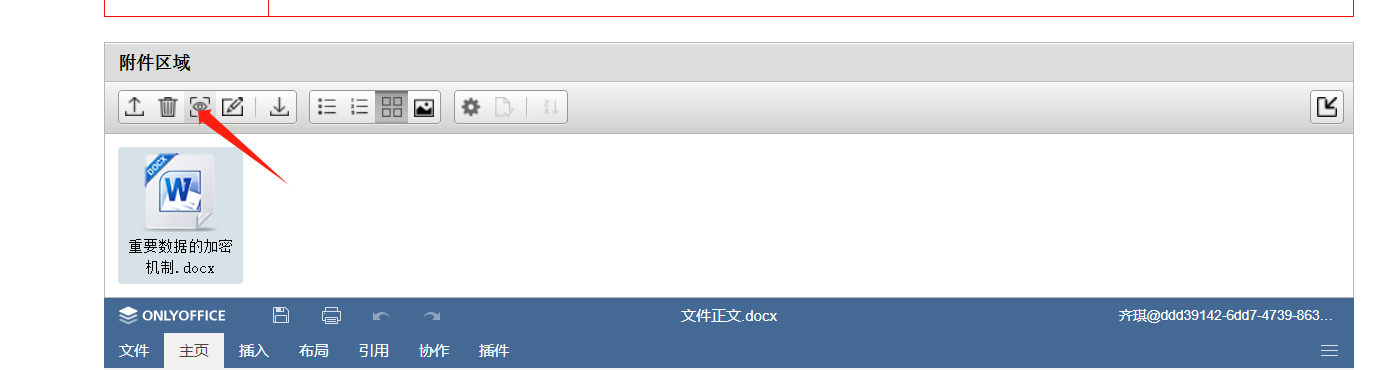 653f076b97d63.png