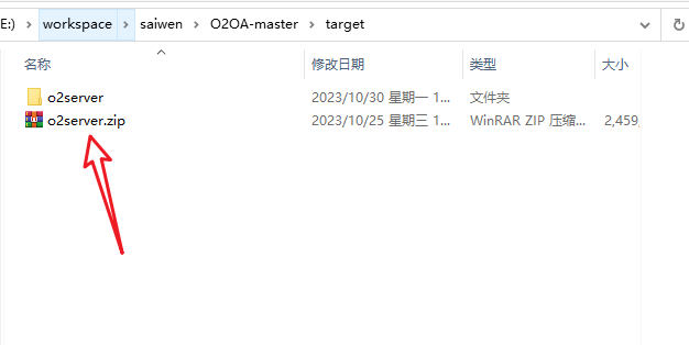 653f251b553d6.png