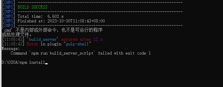 653f549beacc4.png