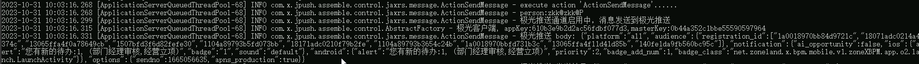 654060cb8c1b6.png