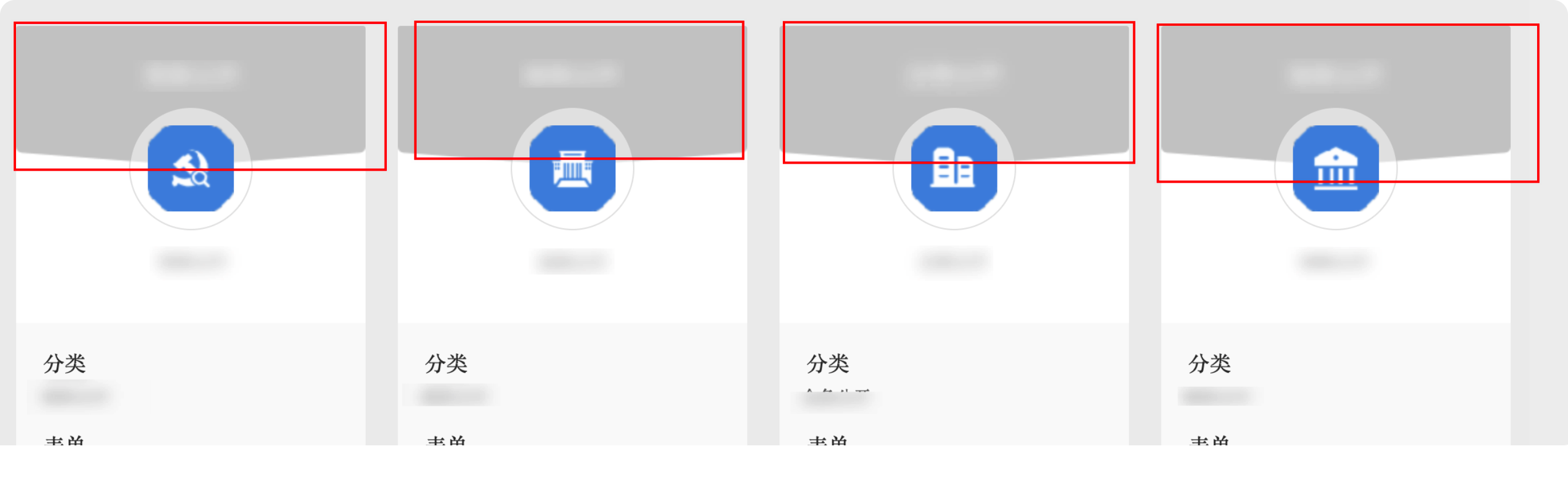 6540a30d9ccf5.png
