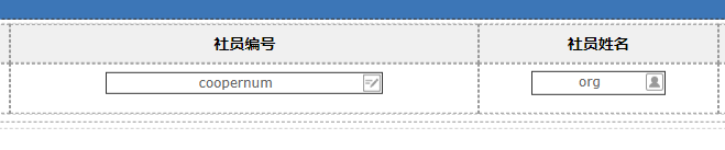 6540ac5dc90d1.png