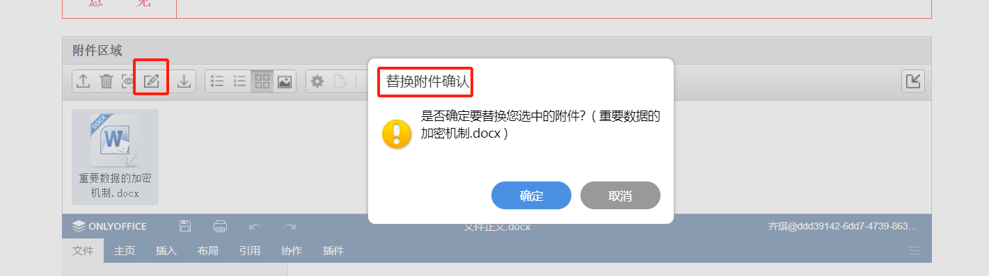6540b57b9703a.png