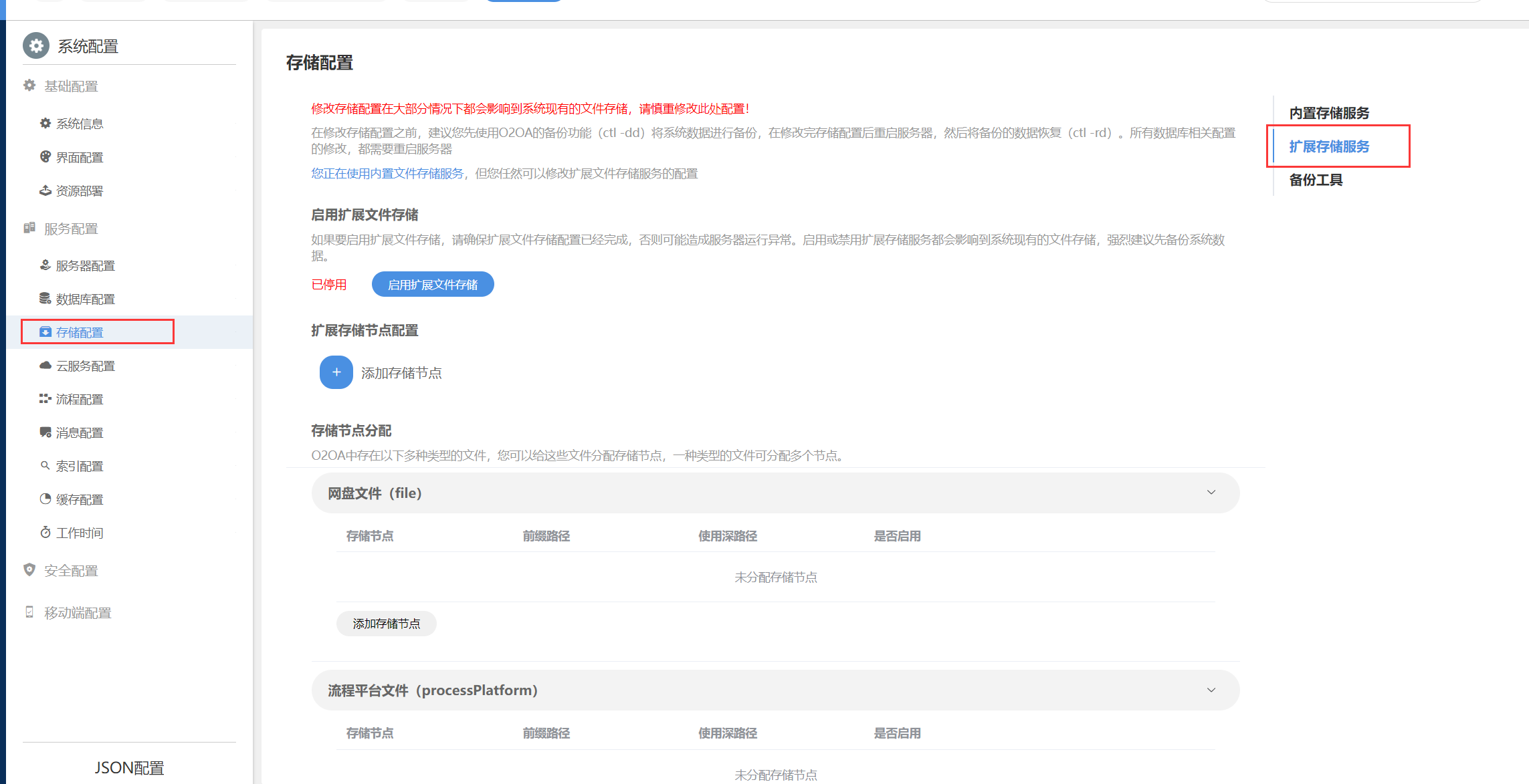 6543039f18e89.png