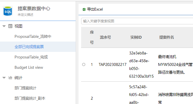 654318f463cb1.png