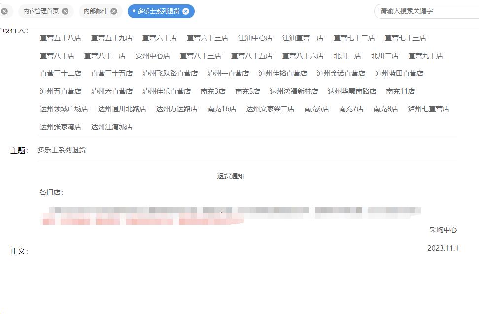 65431ab1ec688.png