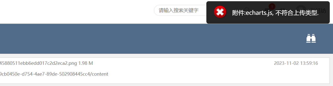65433eebeedbb.png