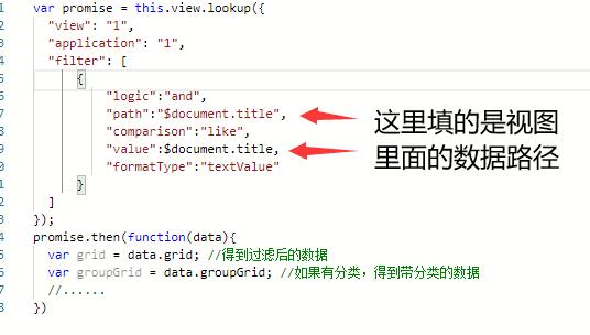 QQ截图20231103152746.jpg