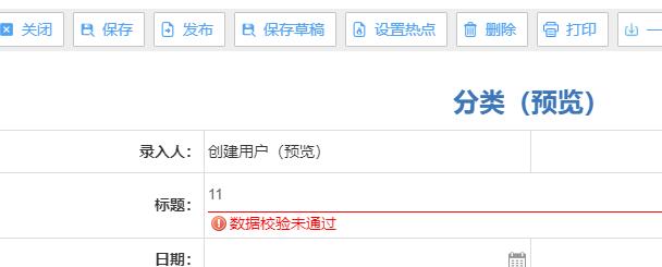 QQ截图20231103152854.jpg