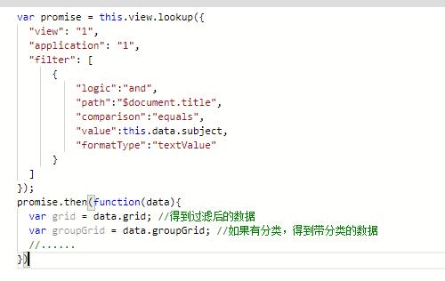 QQ截图20231103160122.jpg