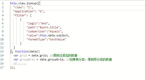 QQ截图20231103163318.jpg