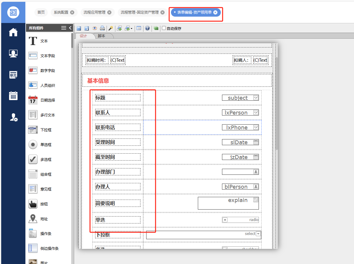 6544adce538b3.png