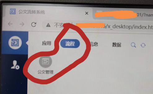 流程.png