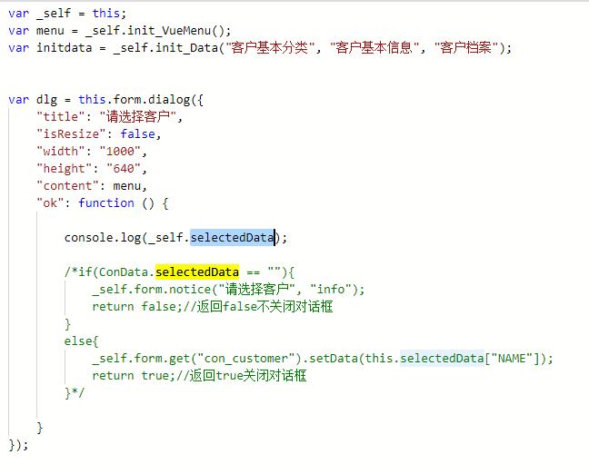 2345截图20231107174117.jpg
