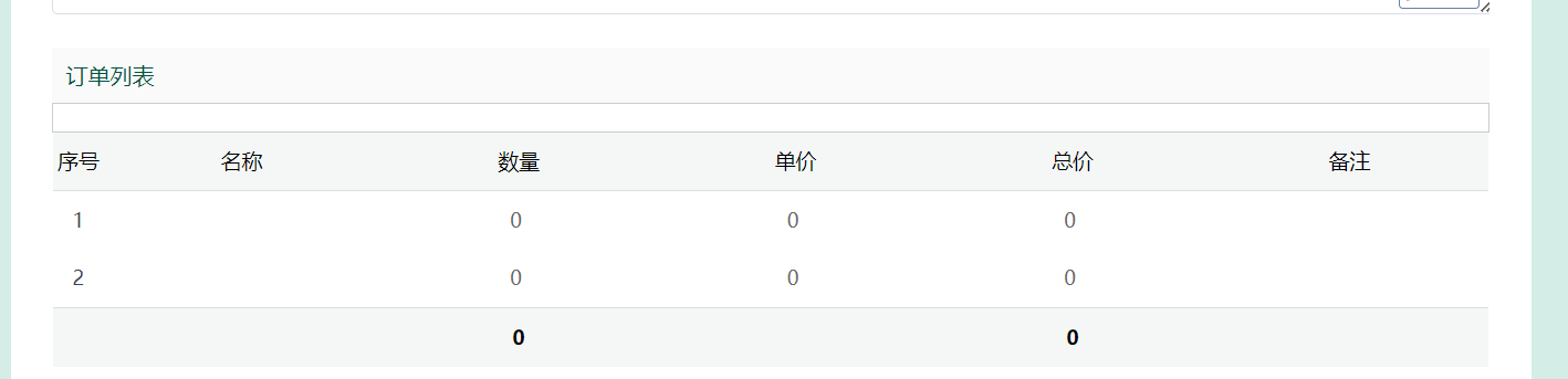 6549921c0ae4c.png