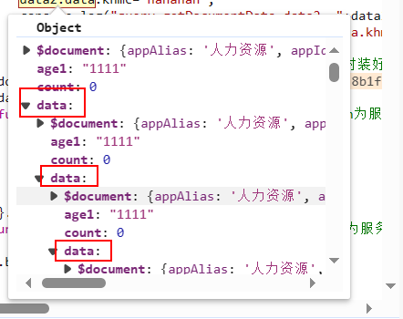 6549c94dbe648.png