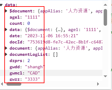 6549c9cac9be3.png