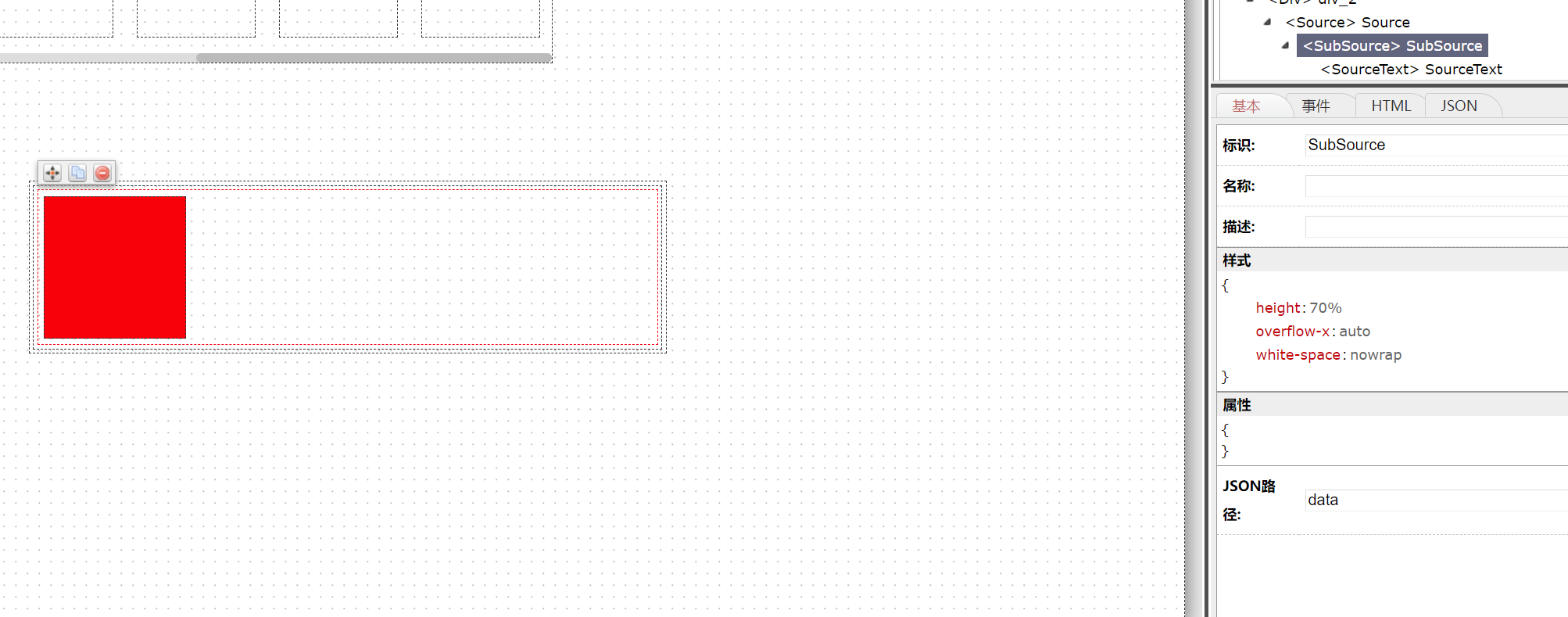 屏幕截图 2023-11-09 001403.png