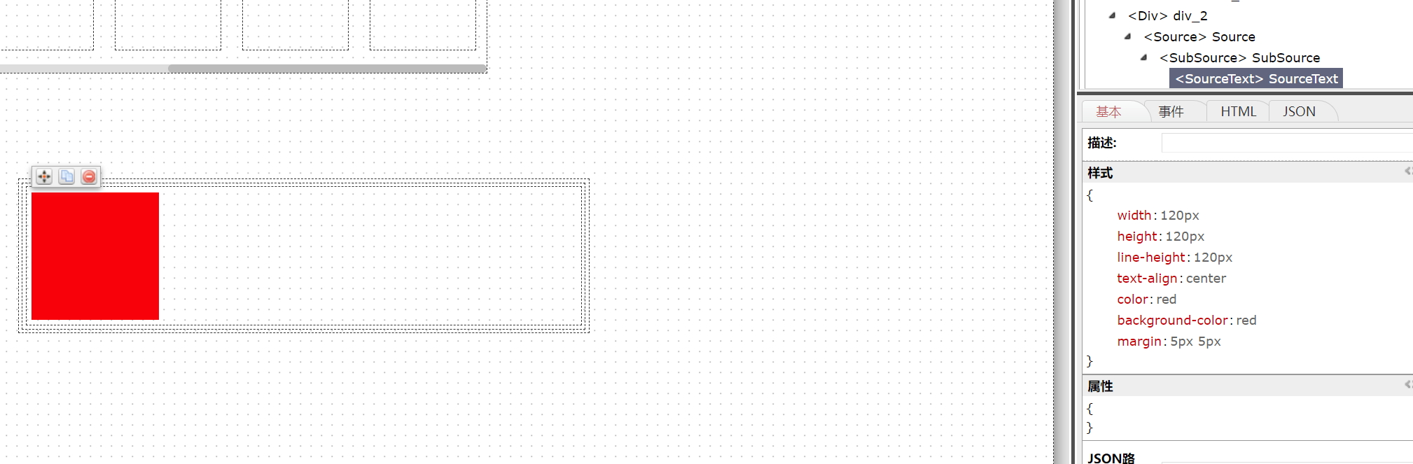 屏幕截图 2023-11-09 001420.png