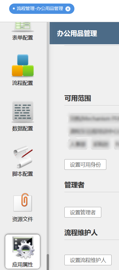 654c488ca99c1.png