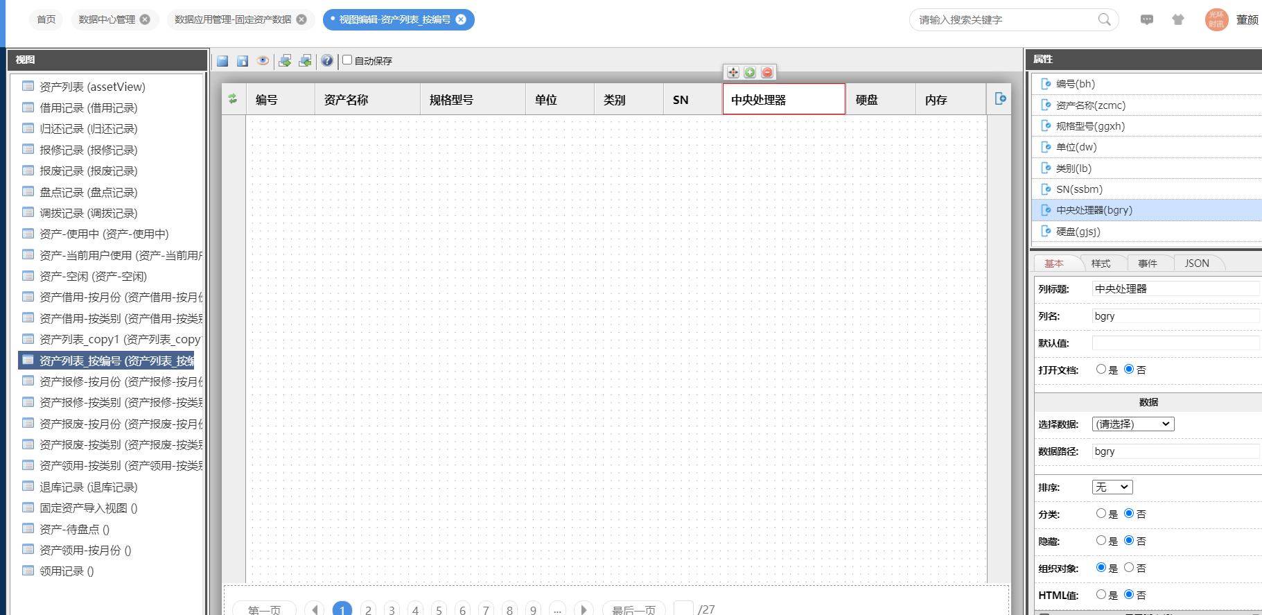 654d94f9b0745.png