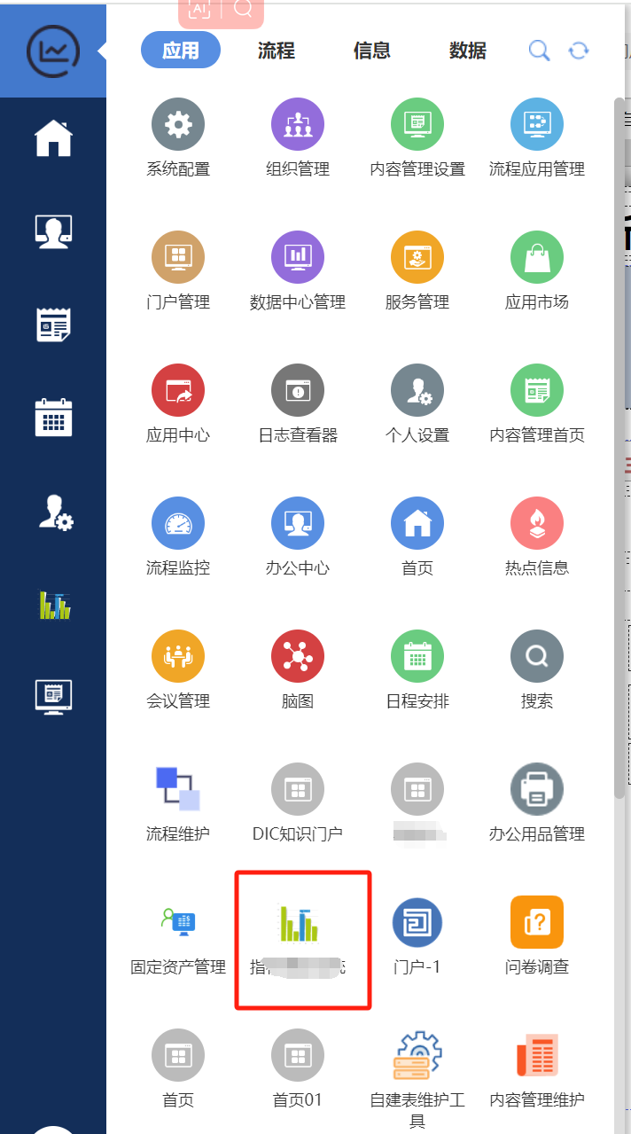 654d9dd66e646.png