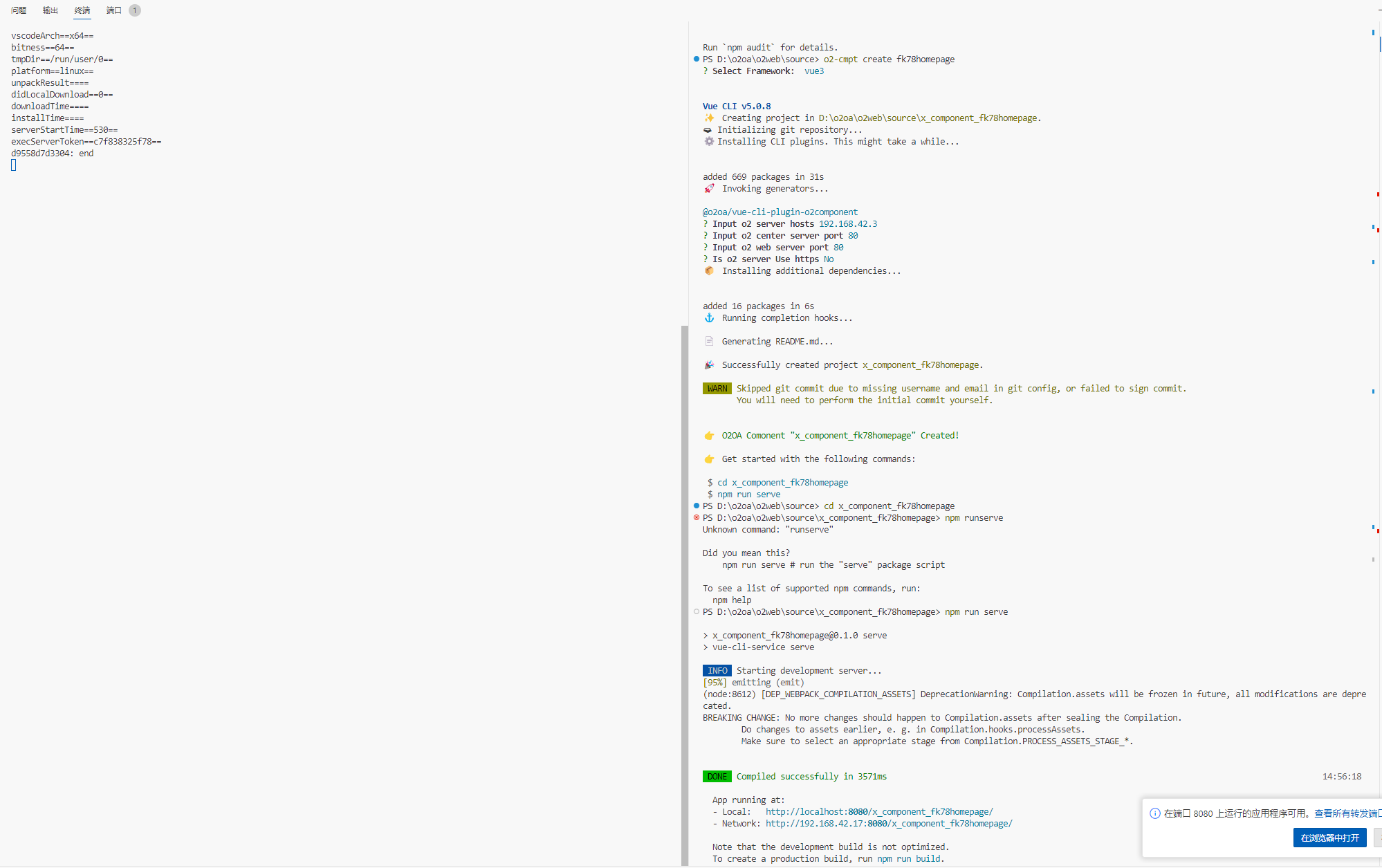 654f28b5350cb.png