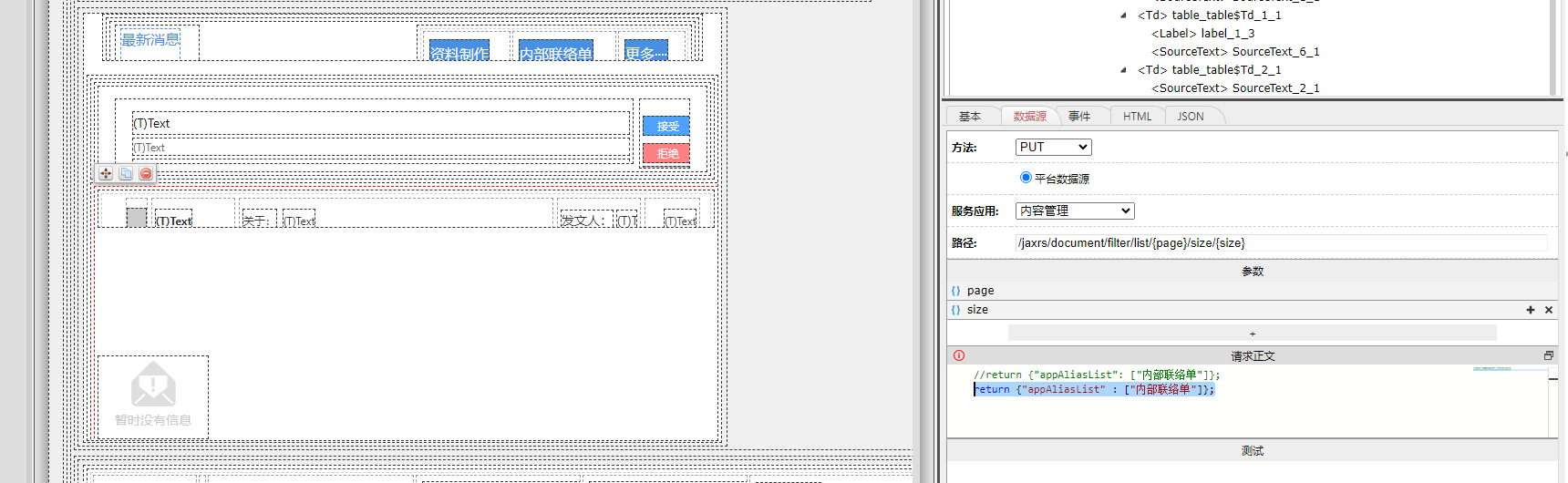 654f2a9ac2cbe.png