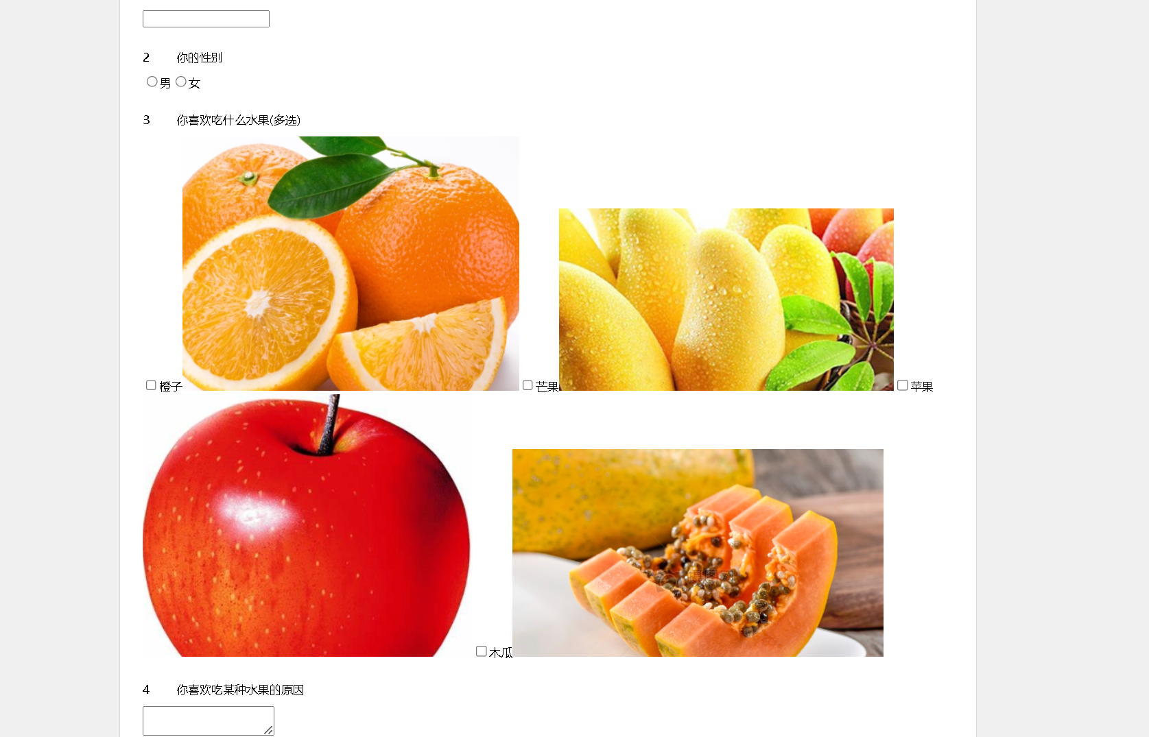 655056bd49a85.png