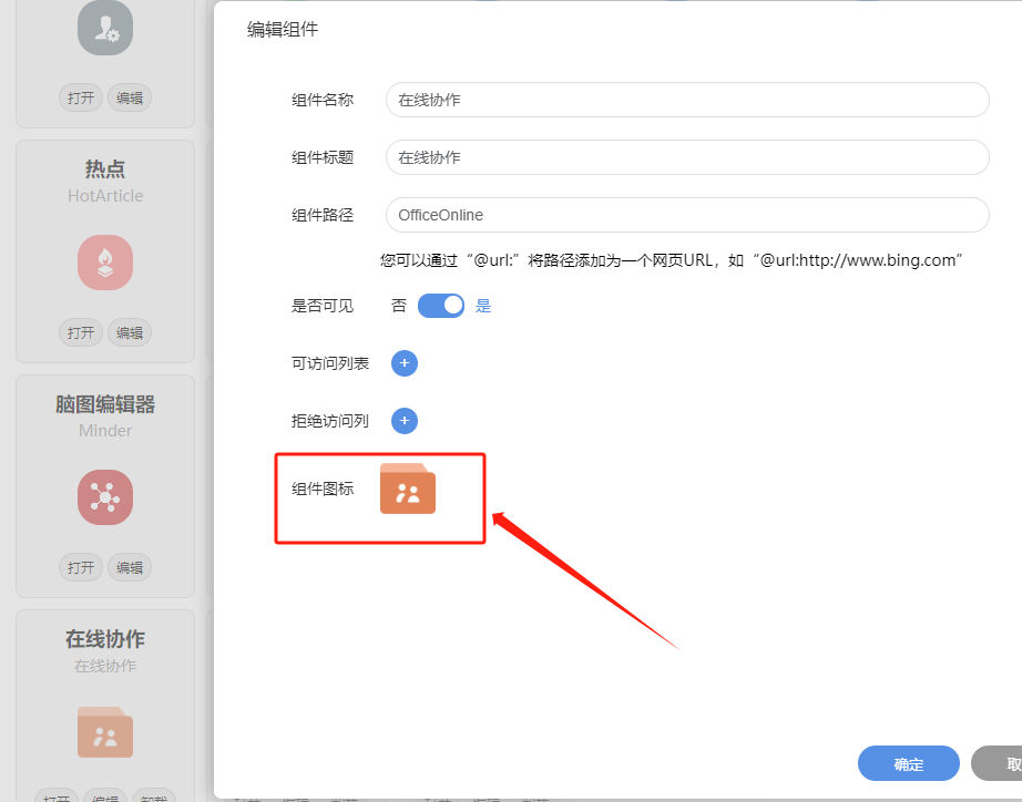 6551925623ce6.png