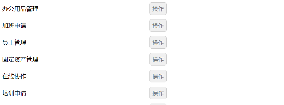 65519afa1dab5.png
