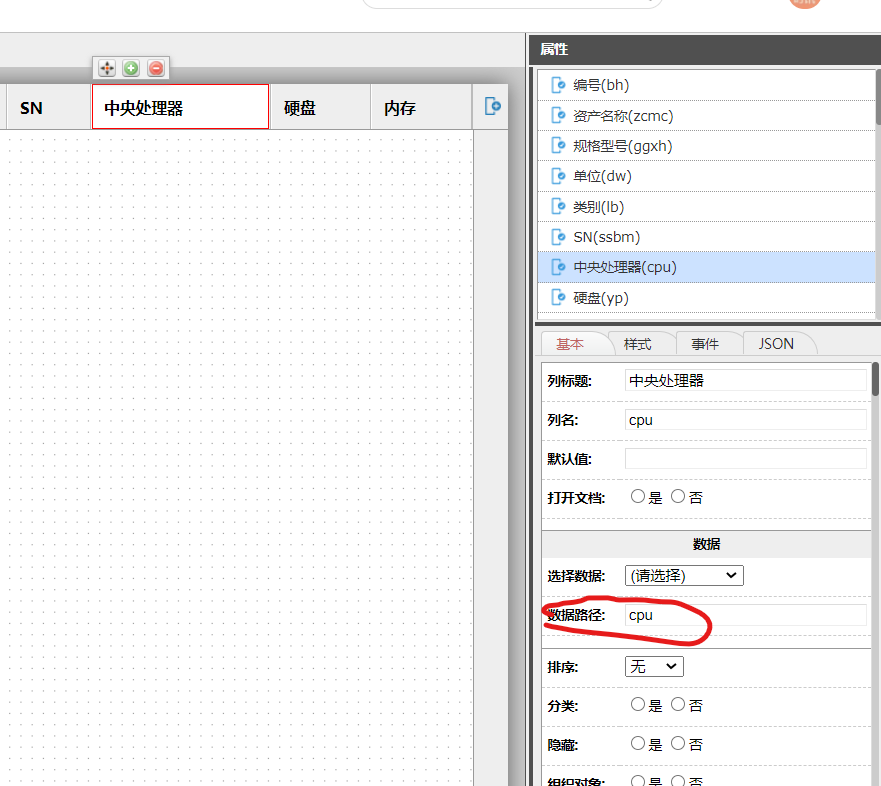 6551cd93689fa.png