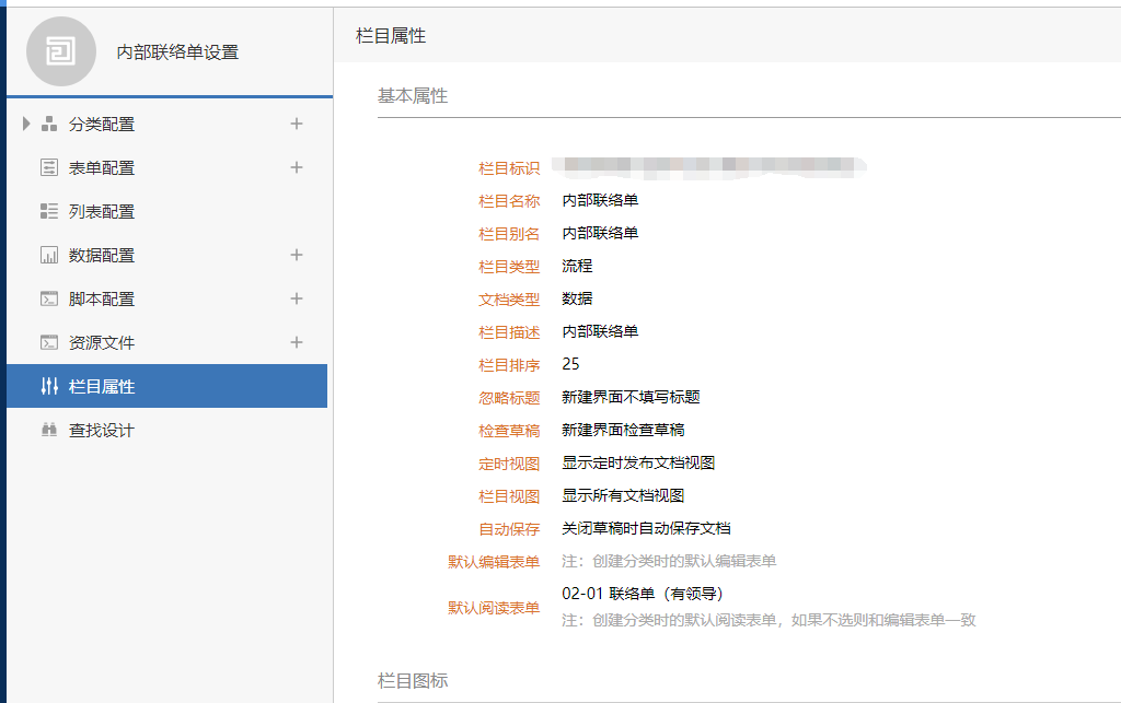 6552c50e7a66b.png