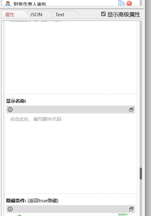 6552eecbb267d.png